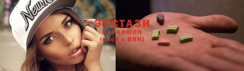 ЭКСТАЗИ 300 mg  Сим 